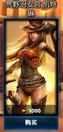 只买最好的不买最贵的,最值得入手的ad皮肤