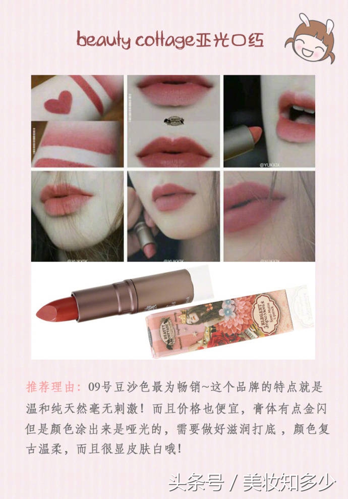 泰国旅游到哪里买化妆品便宜,去泰国必买三样化妆品