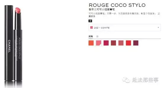 烈焰红唇是谁的必杀技,烈焰红唇是谁的绝招