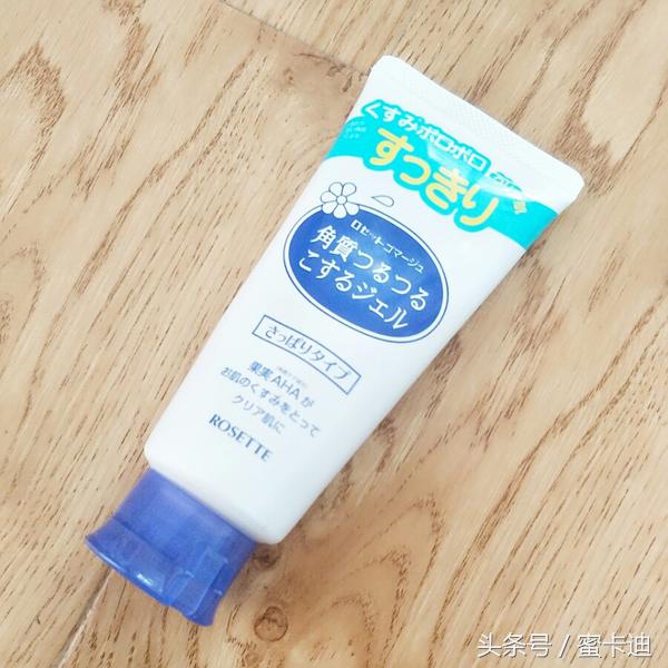 化妆品买买买，但要会买，展示一下我最新的大采购成果