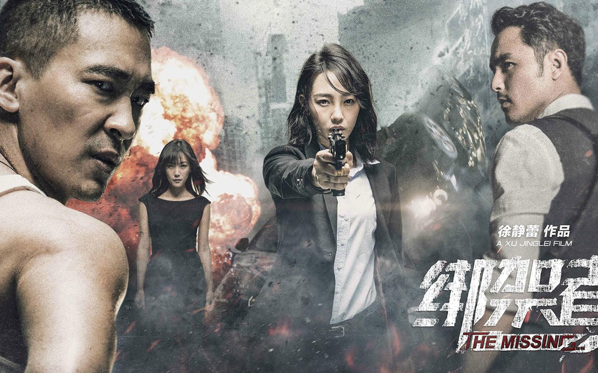 绑架者黄立行结局,黄立行绑架者