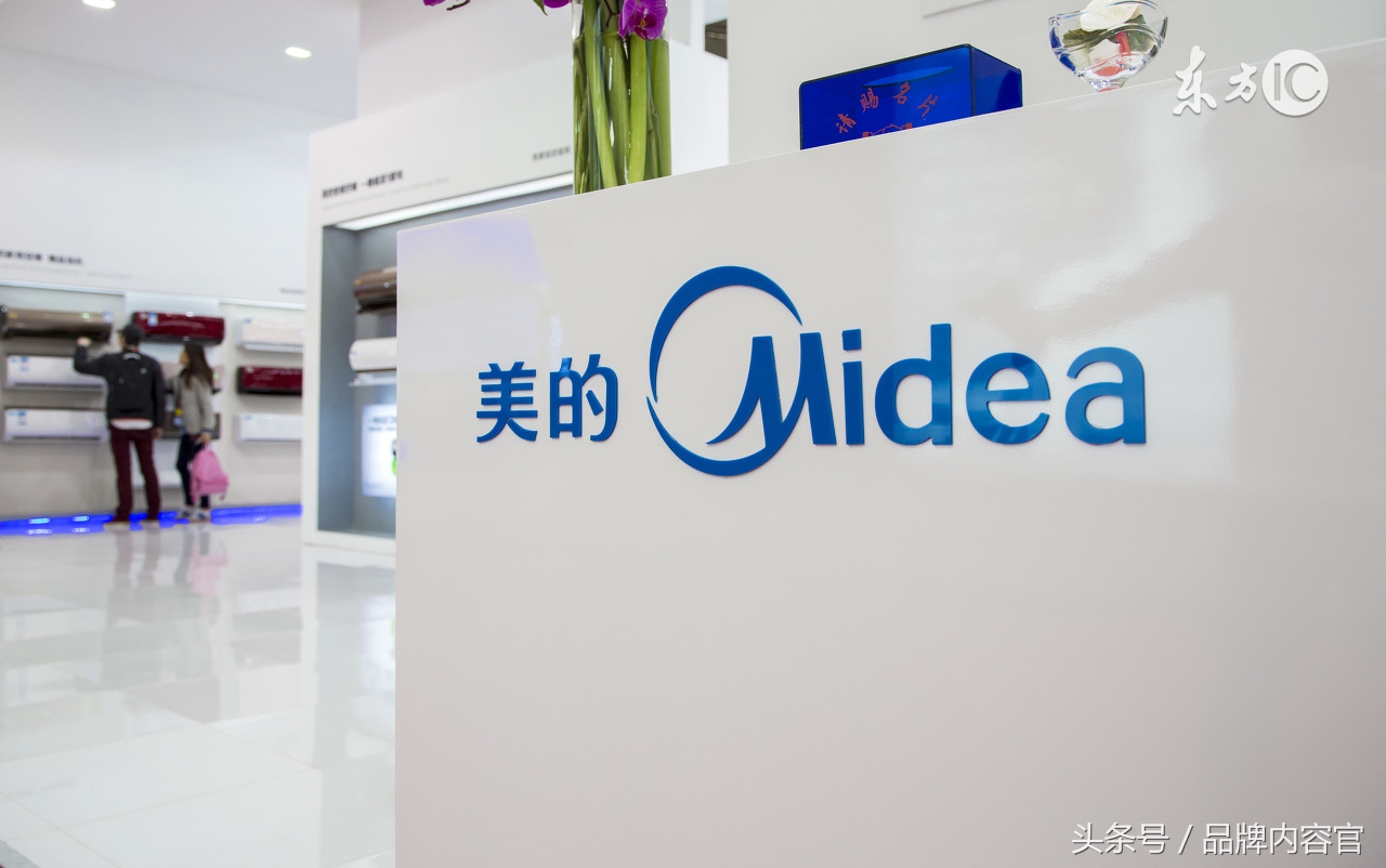 品牌腾飞5招式-大聚焦大告捷，大分散大失败！