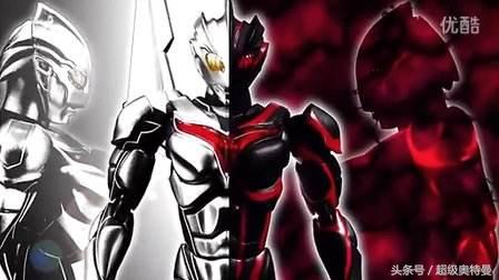 他们同样是奥特曼，却背负着不一样的使命！