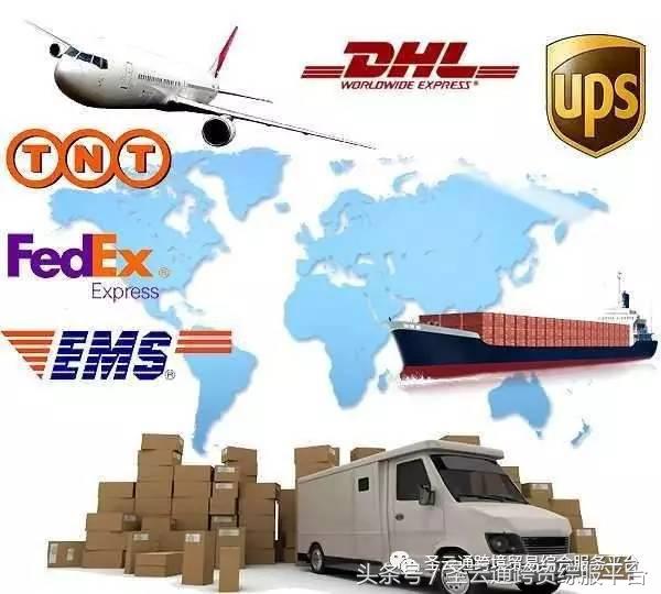 物流知识干货分享,给你分享一篇最新的物流干货文章