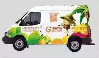 电商供销e家社区家园他们的合伙人是社区网红