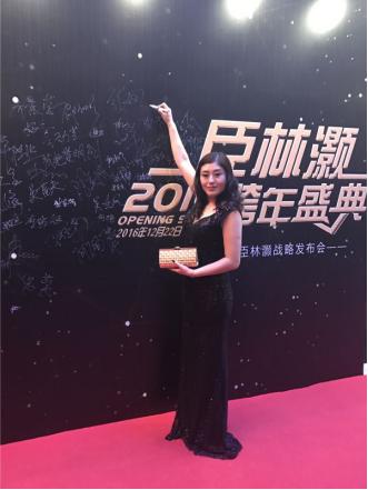 凤凰涅磐浴火重生完全视频,凤凰涅盘浴火重生520