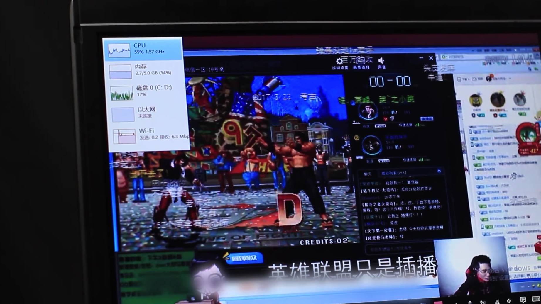 179元触屏笔记本SurfaceBook在它面前都得叫声爷