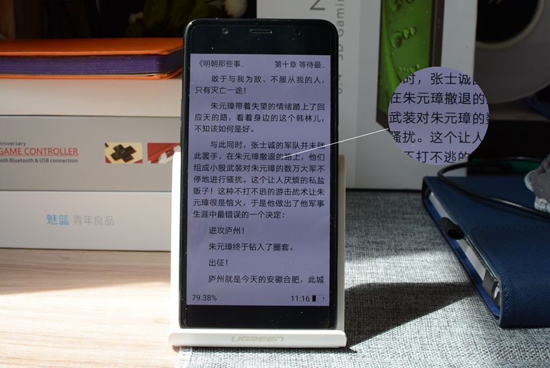 性价比高的全面屏手机评测,正面屏幕观感最好的手机