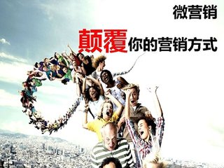 屈大顶,屈大顶店长