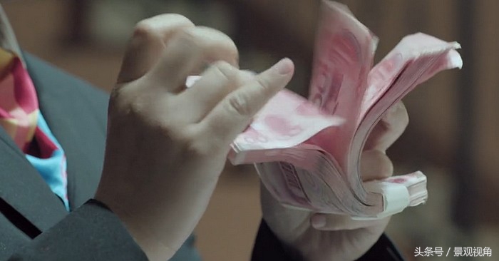 人民的名义贪污2个亿的原型,人民的名义谁贪污的最多