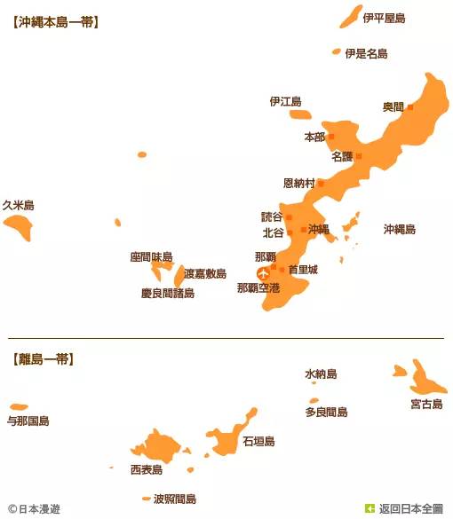 weekendescape,weekendescape什么意思