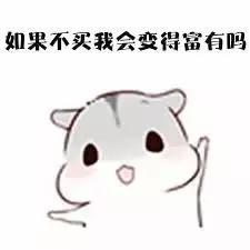 明星推荐的花胶品牌是真的吗,最好的花胶是什么样的