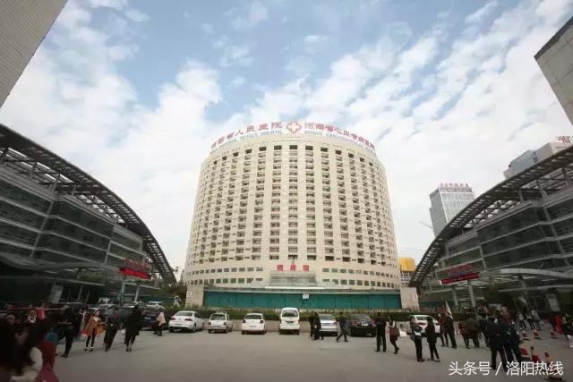 河南洛阳骨科医院排名榜,河南洛阳荣康医院