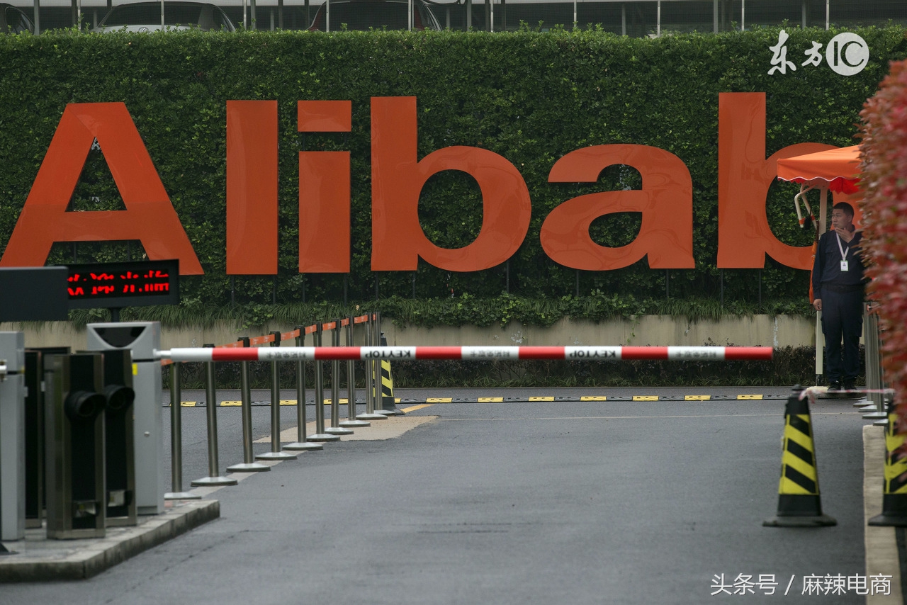 现在想做电商买什么,做电商为什么要用微信