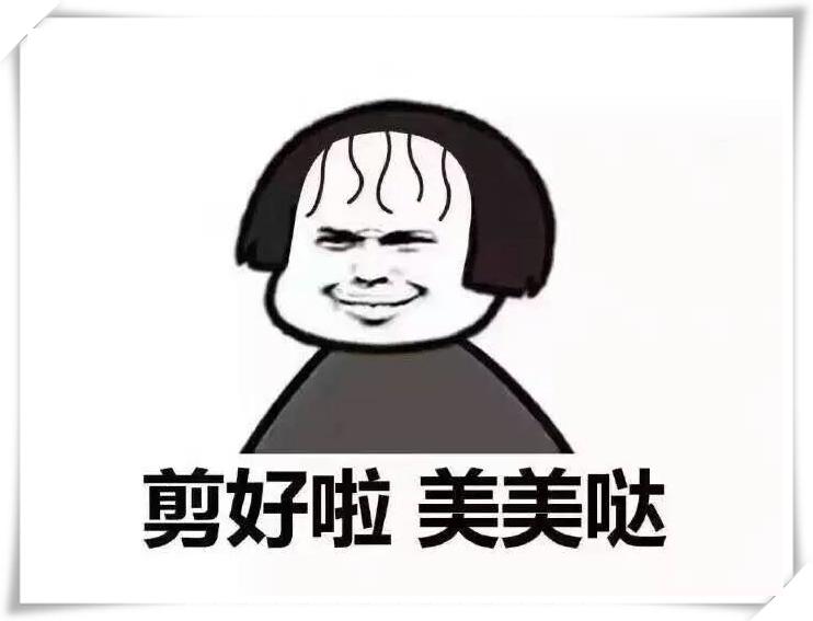 你与发型师之间的距离,为什么和理发师老有代沟