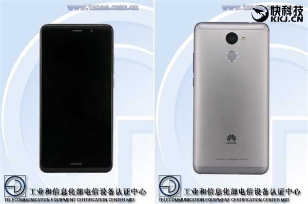 华为畅享6s手机详细参数,华为畅享6s5.0英寸官方报价