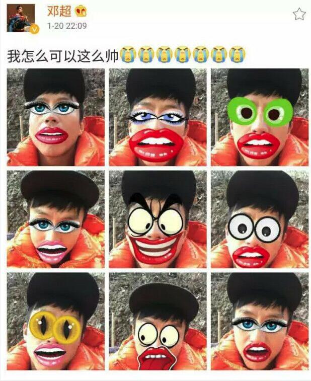 邓超被吓到的样子,邓超为什么白了头