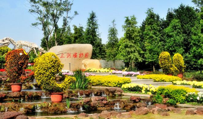 漫步上海魔都秋游的十个好去处,魔都最美的九大公园