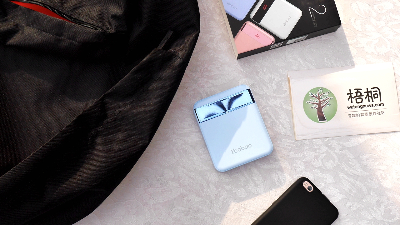 羽博迷你充电宝20000毫安超薄小巧,羽博最新充电宝