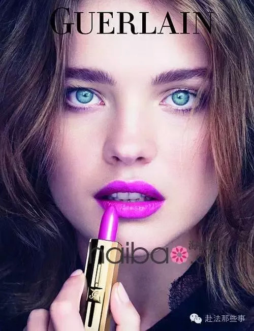 烈焰红唇是谁的必杀技,烈焰红唇是谁的绝招