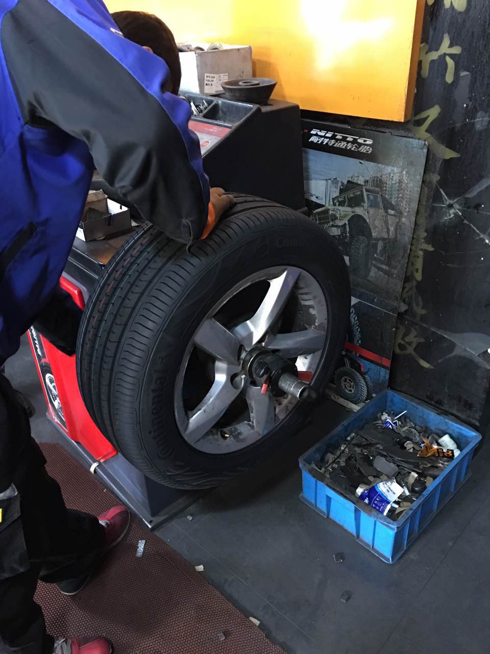 马牌ucj和cc6轮胎哪个实用,4年的马牌cc6轮胎还能用吗