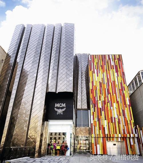 mcm历史简介,mcmlogo图