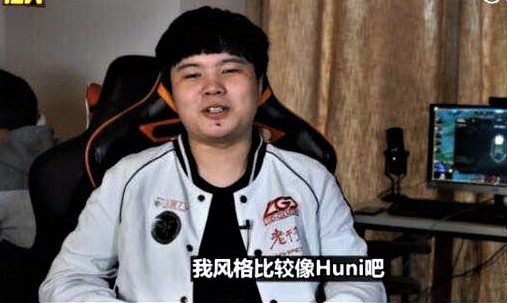 lgdlpl冠军是哪一年,lgd新赛季lpl