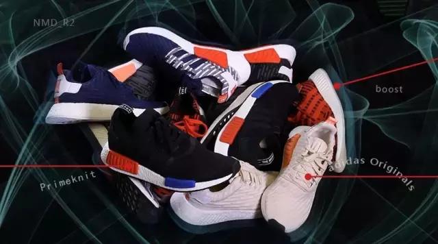 上海nmd球鞋发售,nmd鞋原来是什么