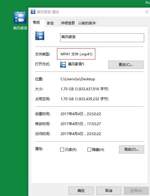 隐藏已知文件扩展名无法改变,如何隐藏或显示文件扩展名