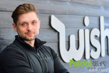 比较知名的c2c模式的跨境电商平台 (2022俄罗斯跨境电商平台哪个好)