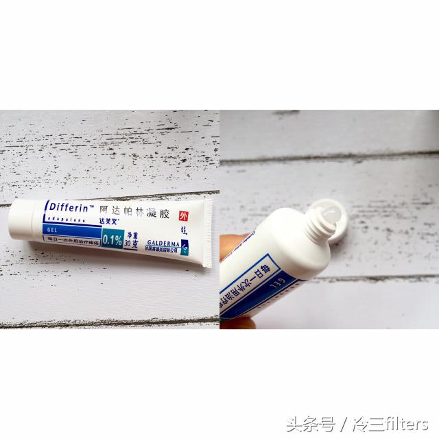 长痘痘痘印用什么祛痘产品好学生,祛痘痘祛痘印最有效的产品推荐