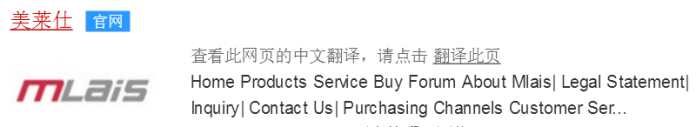 曾经的安卓手机没落给我们的启示,当年杂牌手机