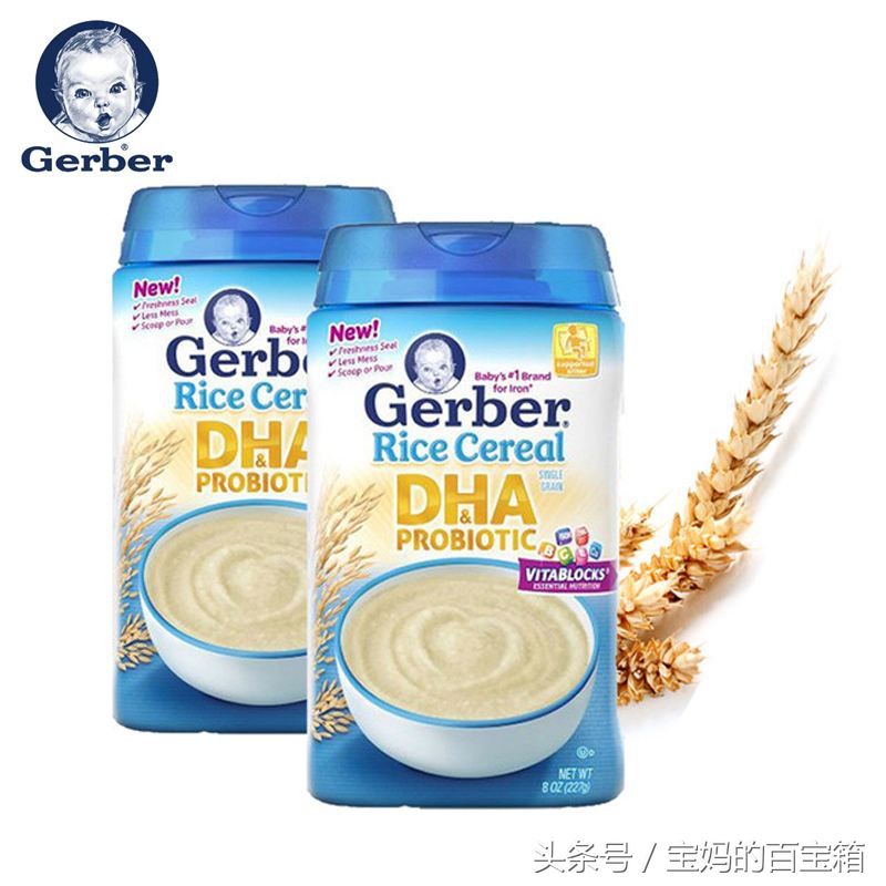 最有营养宝宝米粉,宝宝辅食最好的米粉