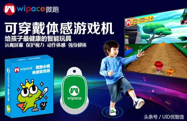 爱逛展的小优--第8届广州国际童车及婴童用品展，约吗？