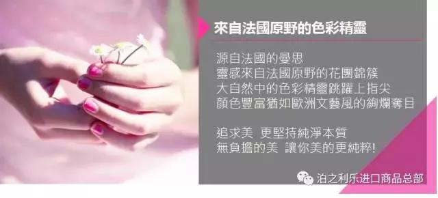 鐐嚭缇庝附鑷繁,鐐嚭缇庝附娲诲嚭绮惧僵