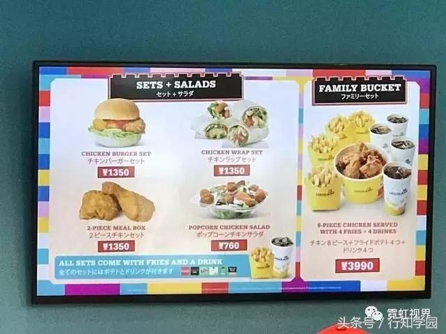 名古屋乐高乐园回旋飞轮,日本乐高乐园票贵遭吐槽