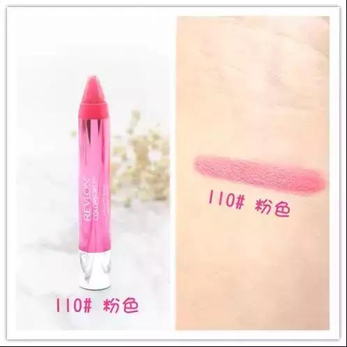 口红不过50元,与阿玛尼烂番茄色相似的口红