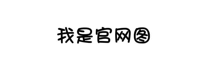 曾经的安卓手机没落给我们的启示,当年杂牌手机