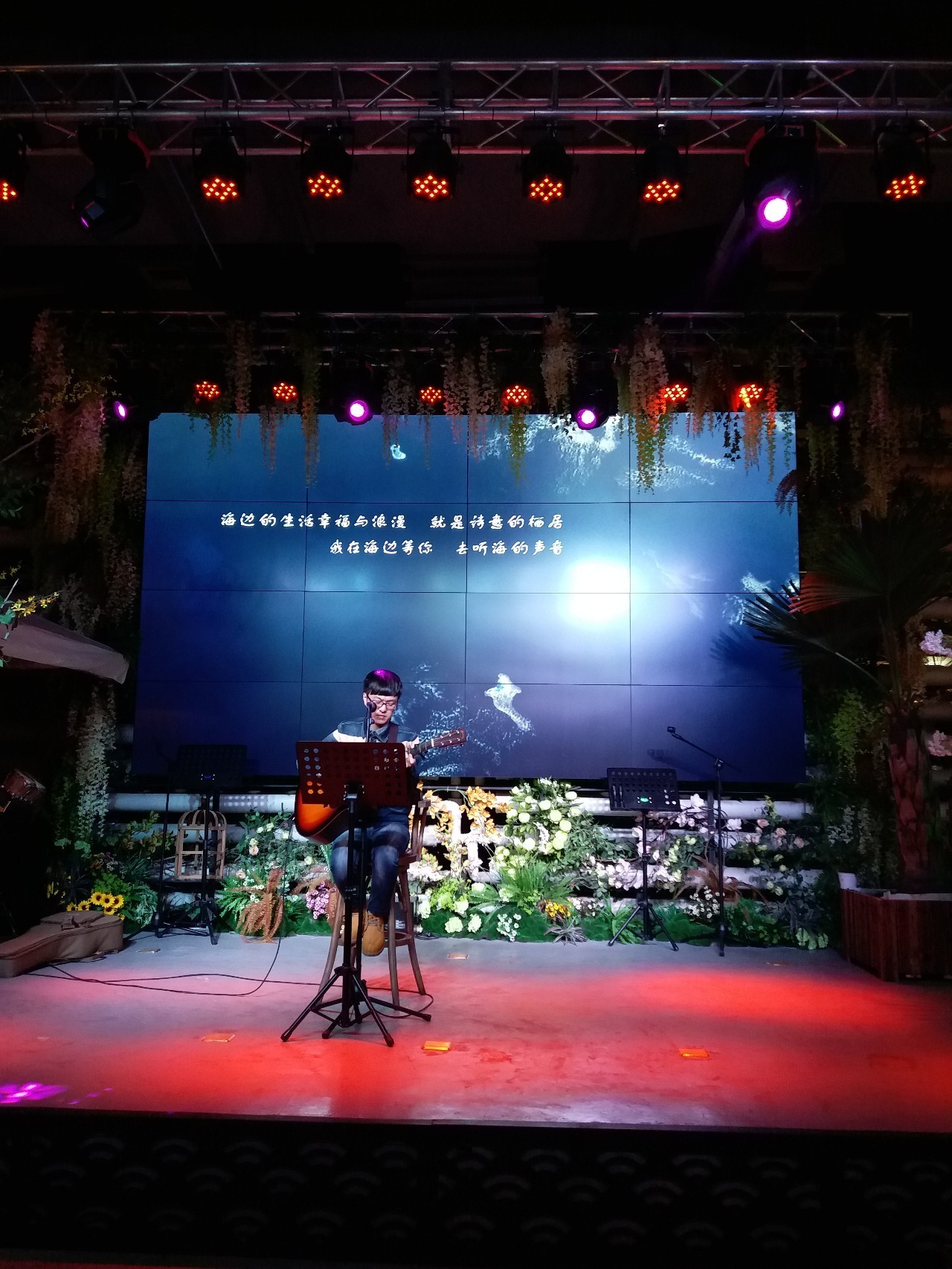 长春有景色的餐厅,在长春有这样一家餐厅你会常去吗