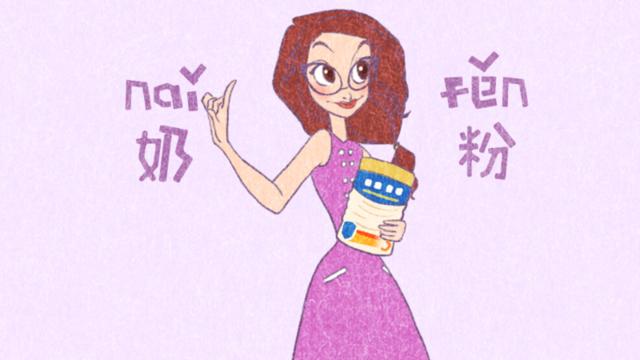 孕妇有必要补充奶粉吗,飞鹤孕妇奶粉容易长胖么