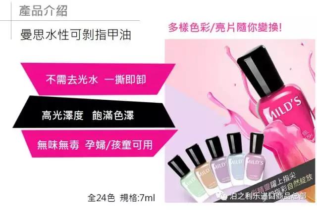 鐐嚭缇庝附鑷繁,鐐嚭缇庝附娲诲嚭绮惧僵