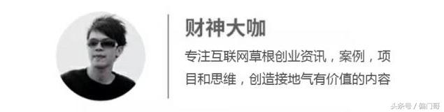 如何在微信群加上活粉,微信群迅速增粉