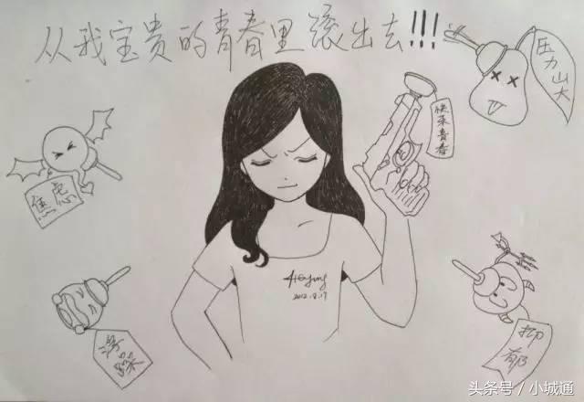 一封告白书范文,一封表白失败情书