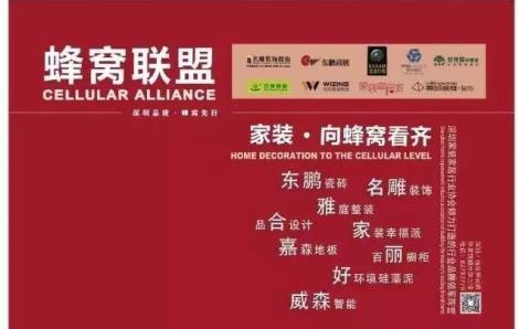 瀹惰娼祦瓒嬪娍,瀹惰鍗囩骇瓒嬪娍