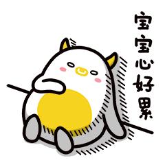 惊呆！住在土澳的我，回了趟国，都不会生活了！