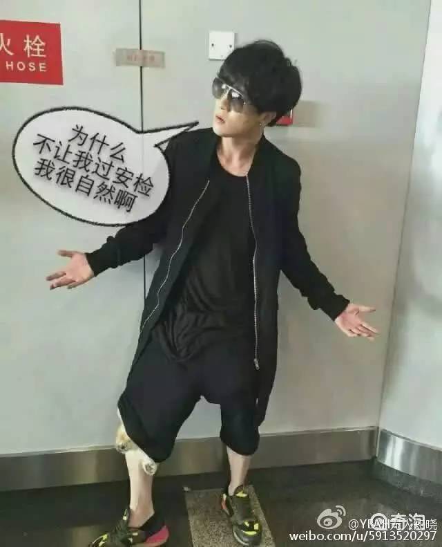 扣方便面，扣火锅底料？说说你都被海关扣过哪些奇葩东西？