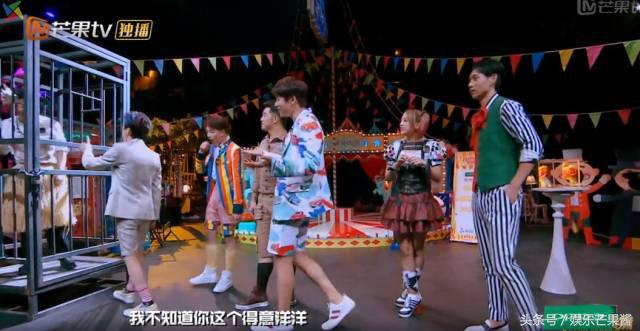 魏大勋撒贝宁红透了哪一期,魏大勋吓撒贝宁哪一期