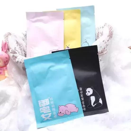 口红不过50元,与阿玛尼烂番茄色相似的口红