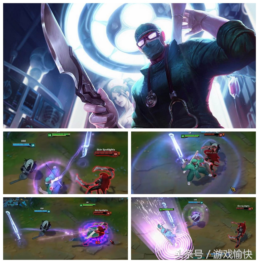 UZI厂长等职业选手总用这些皮肤，是巧合吗？你敢说皮肤没用？