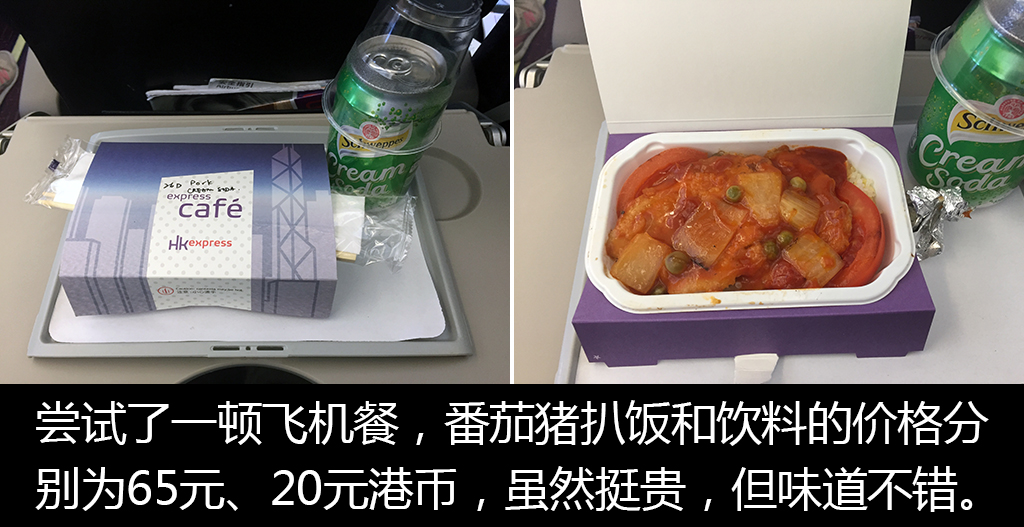 日本车迷旅游,车迷自驾游视频